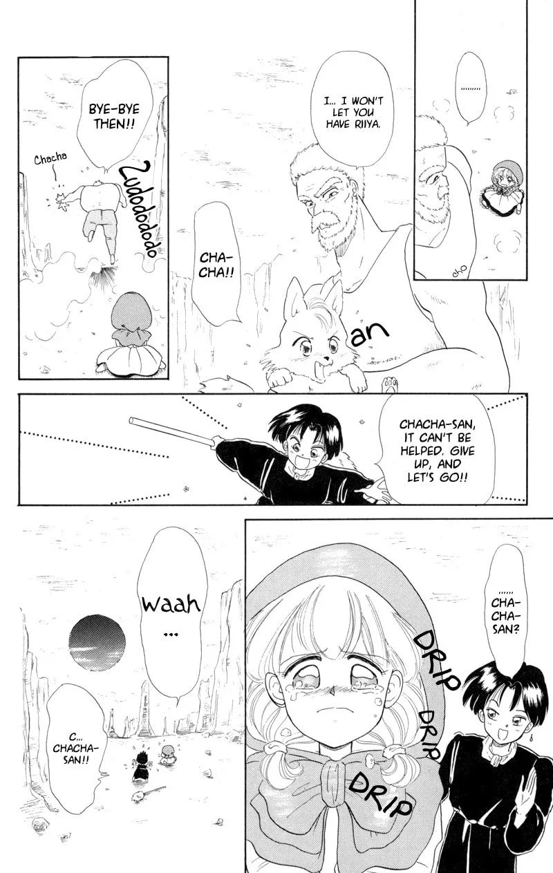 Read Red Riding Hood Chacha chapter 2 image 25 on Lezhin