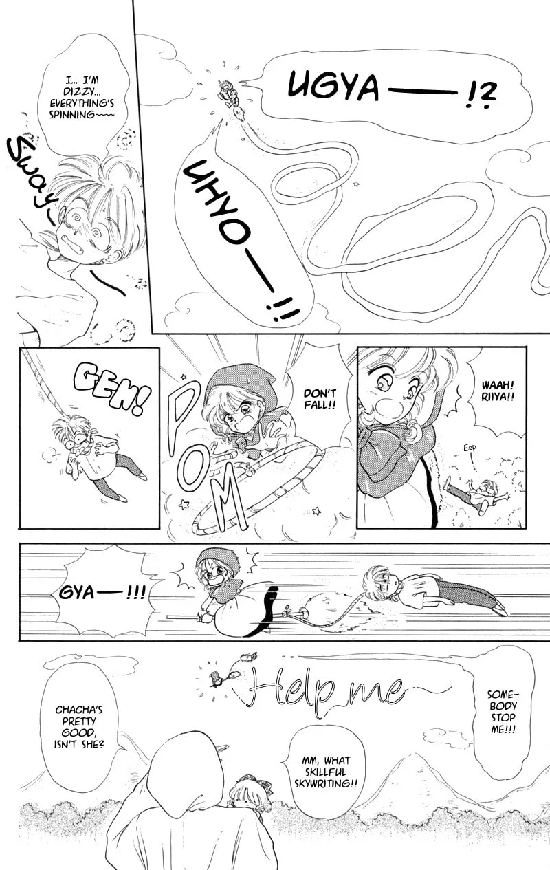 Read Red Riding Hood Chacha chapter 2 image 3 on Lezhin
