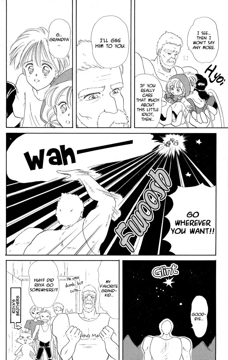 Read Red Riding Hood Chacha chapter 2 image 31 on Lezhin