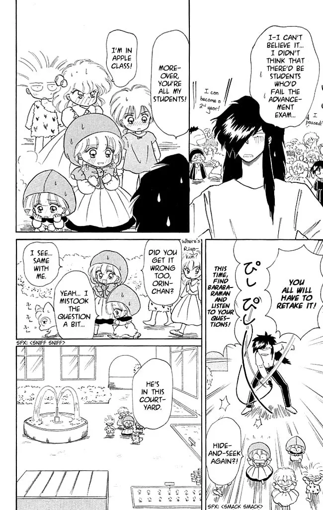 Read Red Riding Hood Chacha chapter 21 image 13 on Lezhin