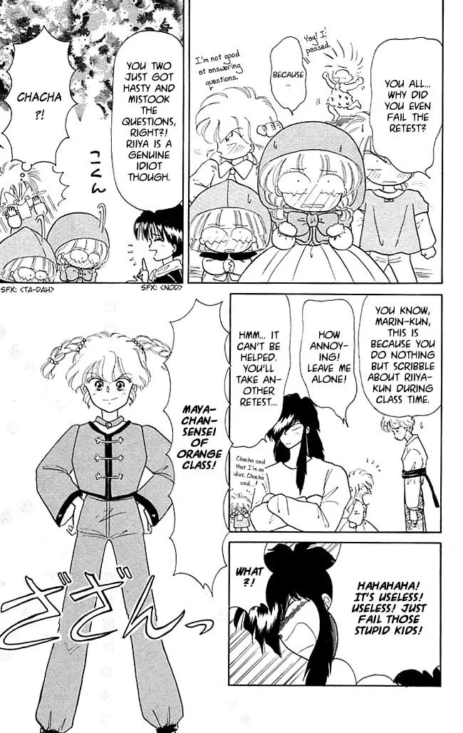 Read Red Riding Hood Chacha chapter 21 image 16 on Lezhin