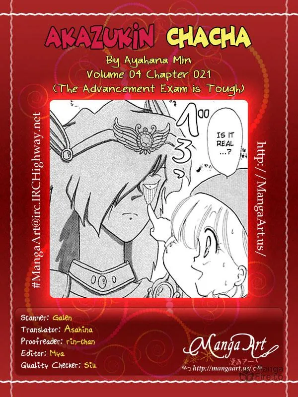 Read Red Riding Hood Chacha chapter 21 image 2 on Lezhin