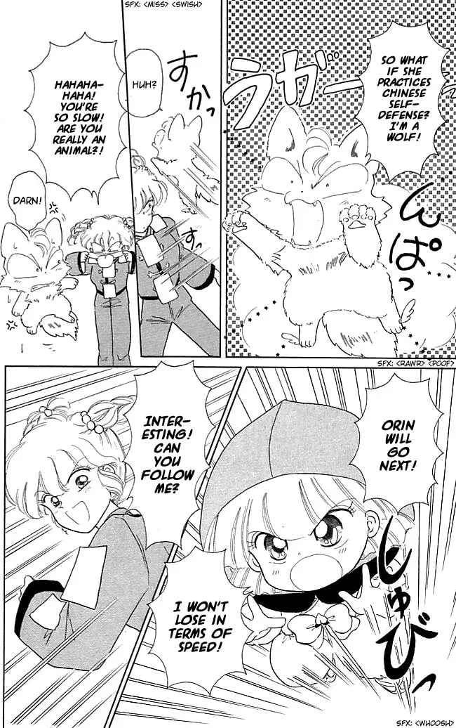 Read Red Riding Hood Chacha chapter 21 image 21 on Lezhin