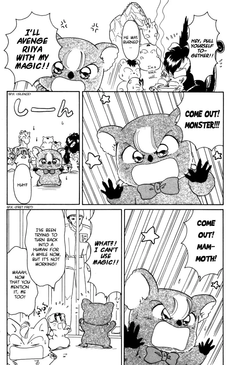 Read Red Riding Hood Chacha chapter 22 image 12 on Lezhin