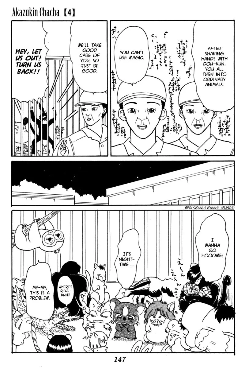 Read Red Riding Hood Chacha chapter 22 image 13 on Lezhin