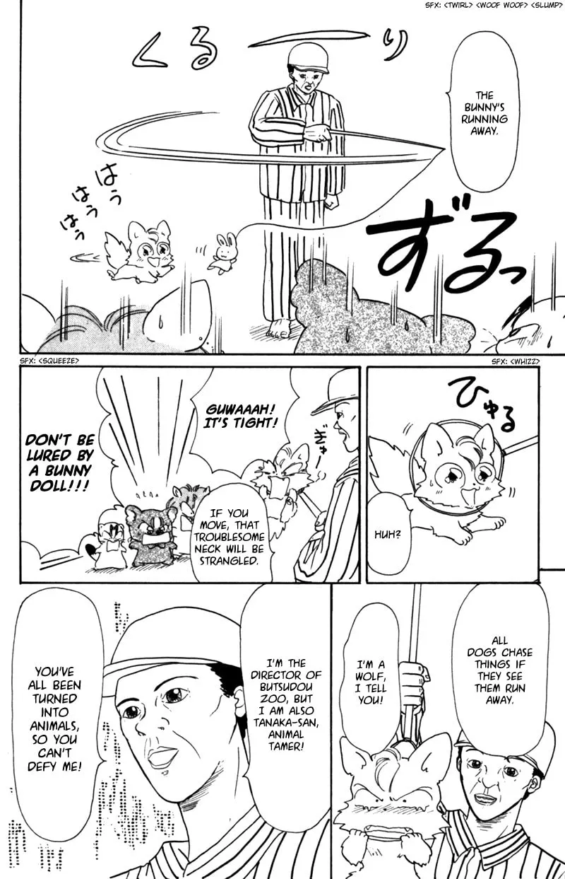 Read Red Riding Hood Chacha chapter 22 image 22 on Lezhin