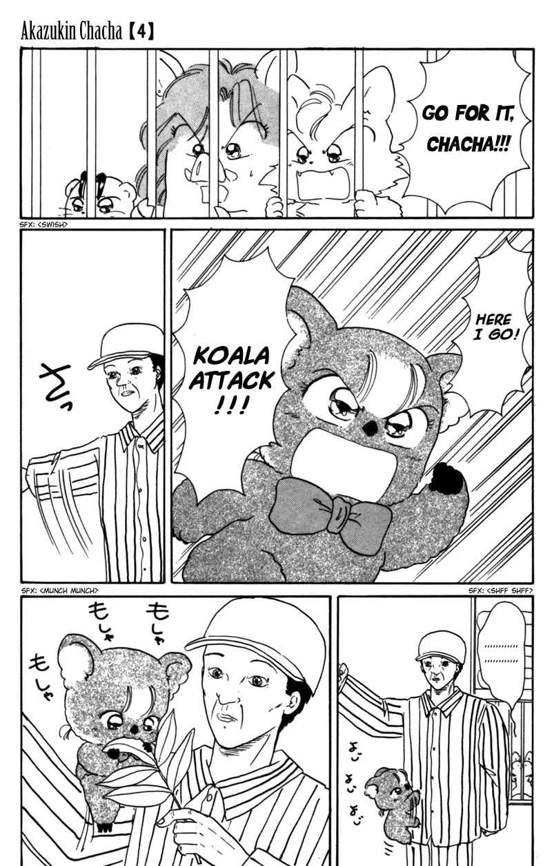 Read Red Riding Hood Chacha chapter 22 image 25 on Lezhin