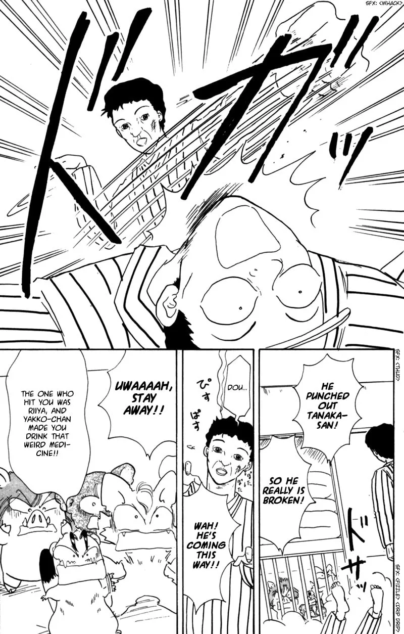 Read Red Riding Hood Chacha chapter 22 image 27 on Lezhin