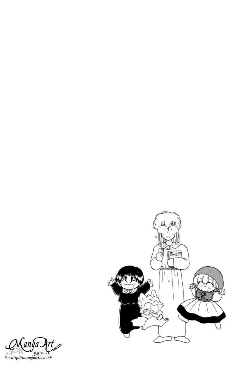 Read Red Riding Hood Chacha chapter 22 image 3 on Lezhin