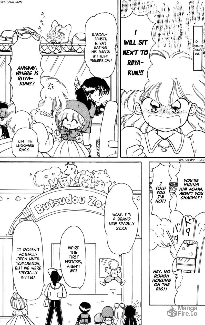 Read Red Riding Hood Chacha chapter 22 image 5 on Lezhin