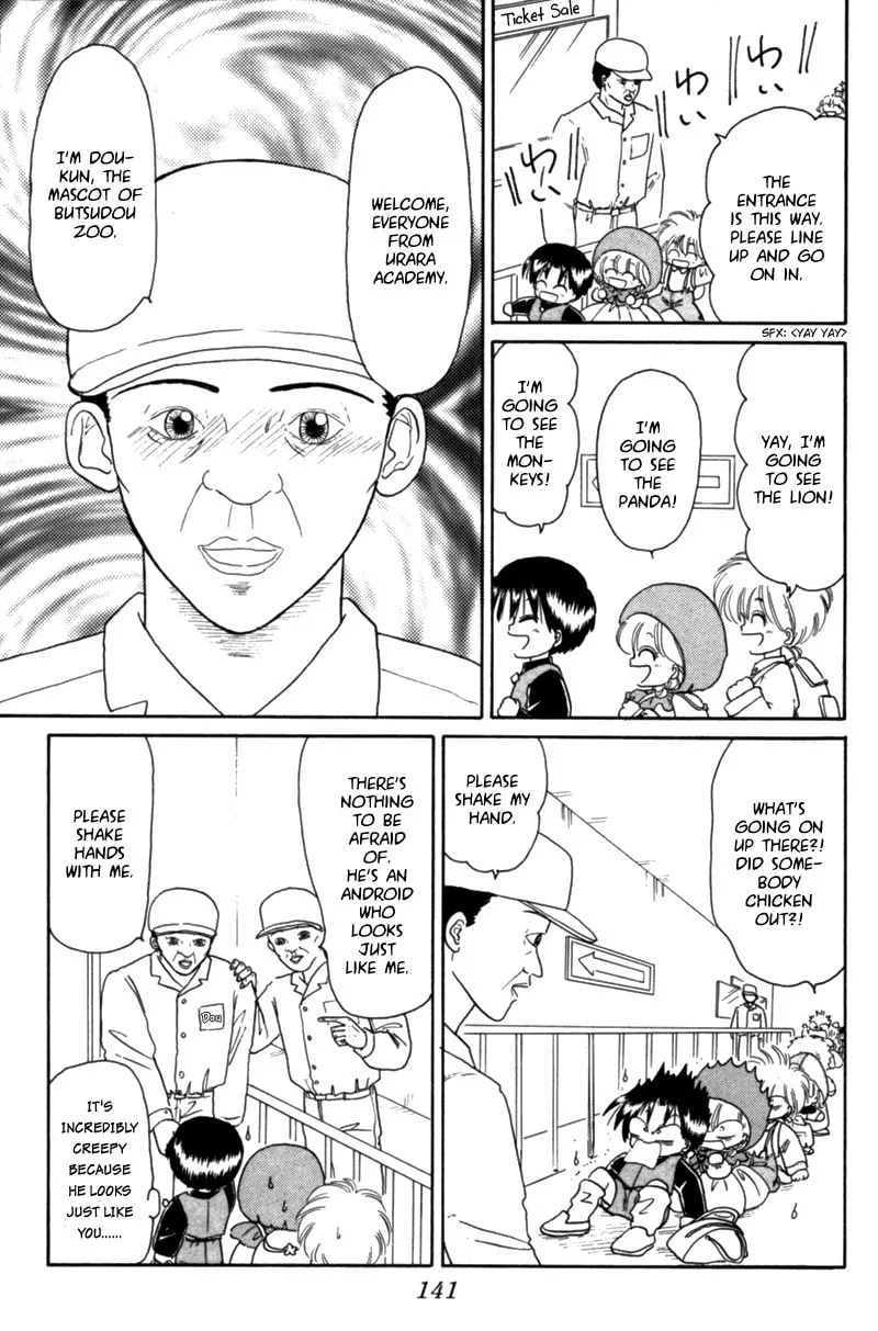 Read Red Riding Hood Chacha chapter 22 image 7 on Lezhin