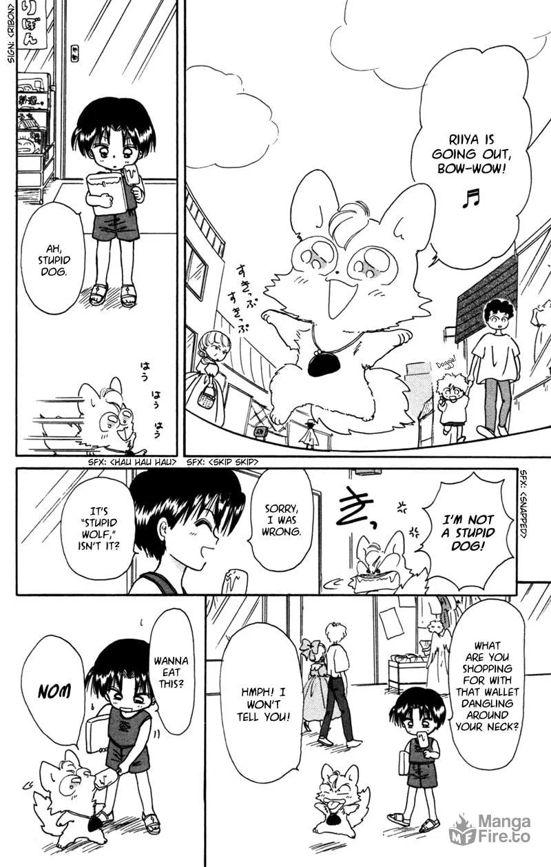 Read Red Riding Hood Chacha chapter 24.5 image 2 on Lezhin