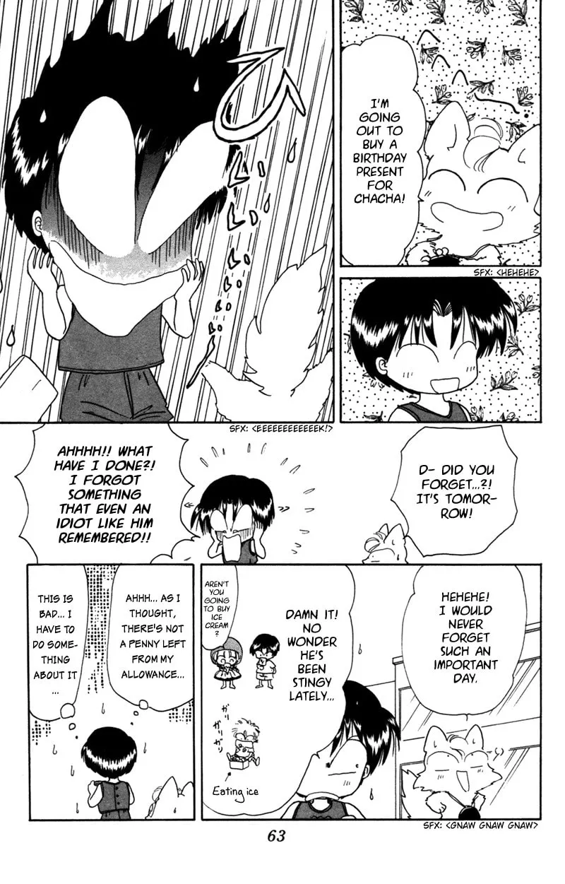 Read Red Riding Hood Chacha chapter 24.5 image 3 on Lezhin