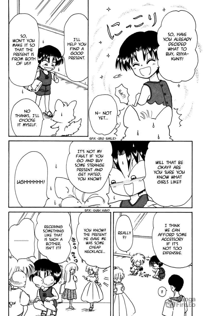 Read Red Riding Hood Chacha chapter 24.5 image 4 on Lezhin