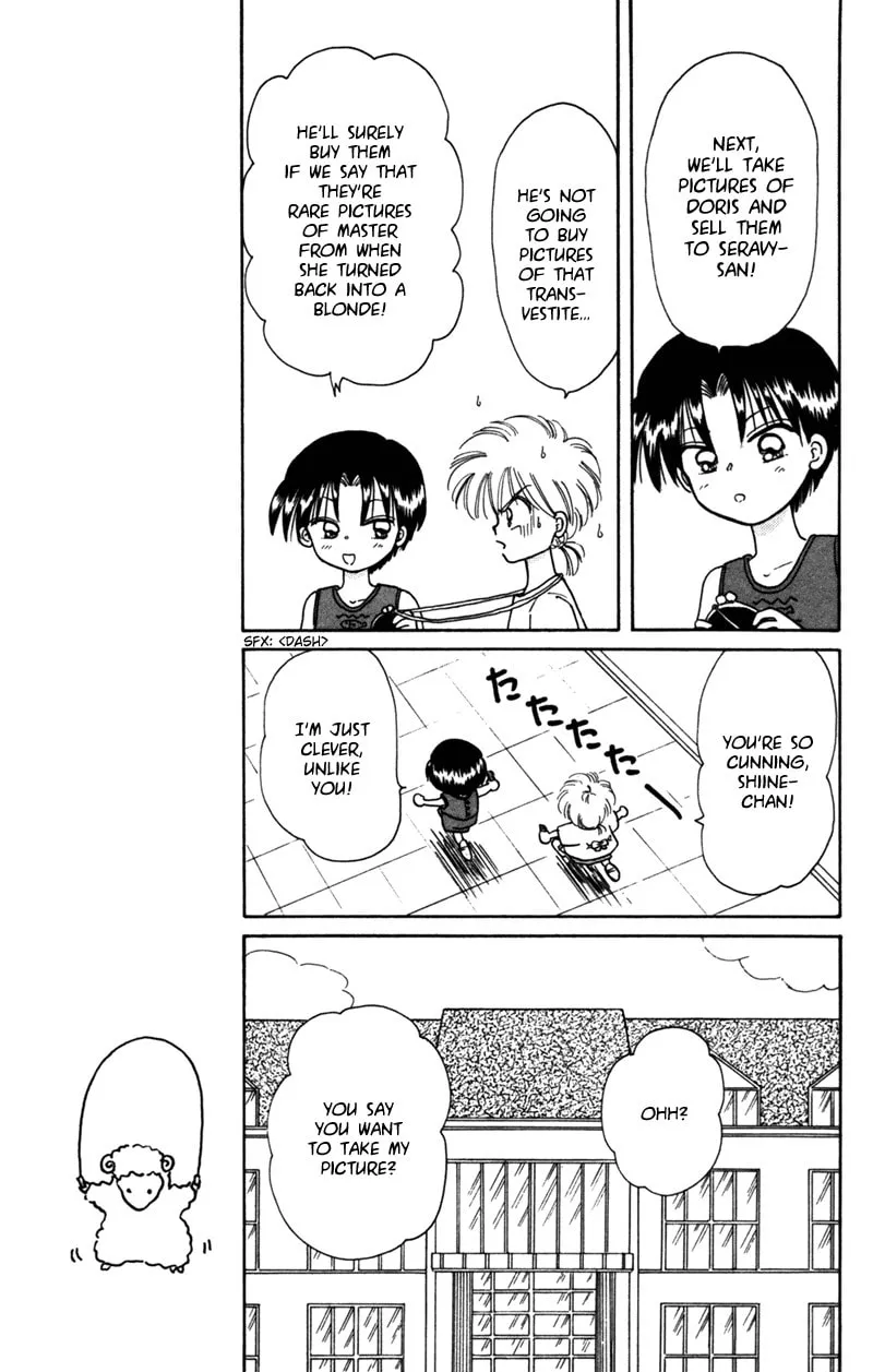 Read Red Riding Hood Chacha chapter 24.5 image 7 on Lezhin