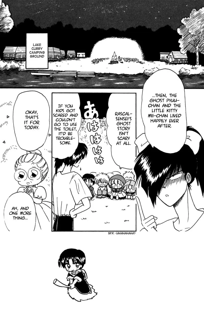 Read Red Riding Hood Chacha chapter 25 image 3 on Lezhin