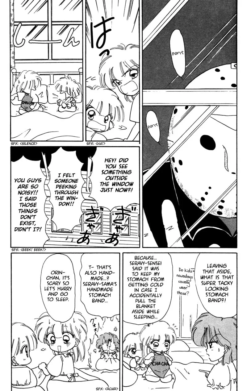 Read Red Riding Hood Chacha chapter 25 image 7 on Lezhin
