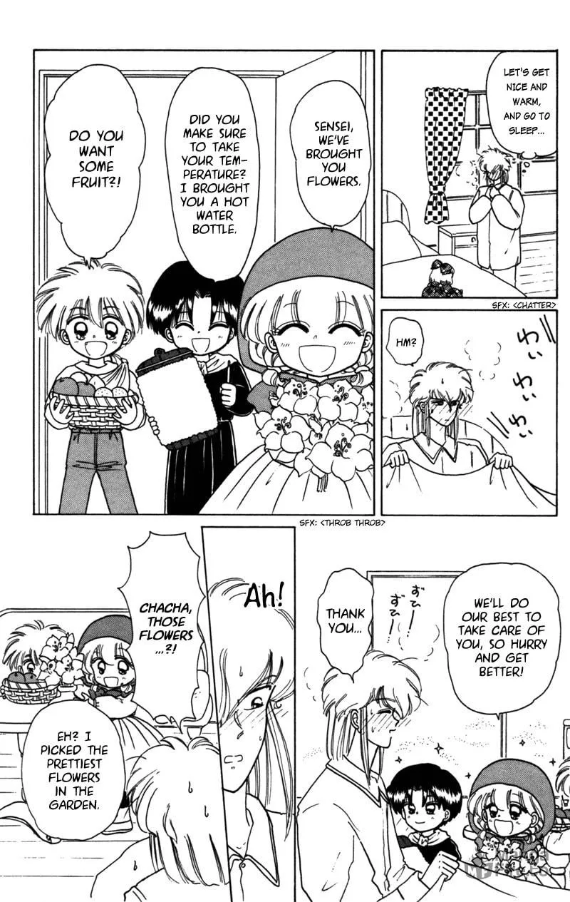 Read Red Riding Hood Chacha chapter 26.5 image 2 on Lezhin