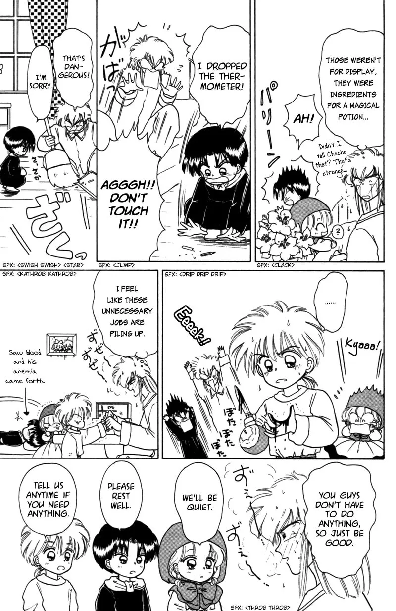 Read Red Riding Hood Chacha chapter 26.5 image 3 on Lezhin