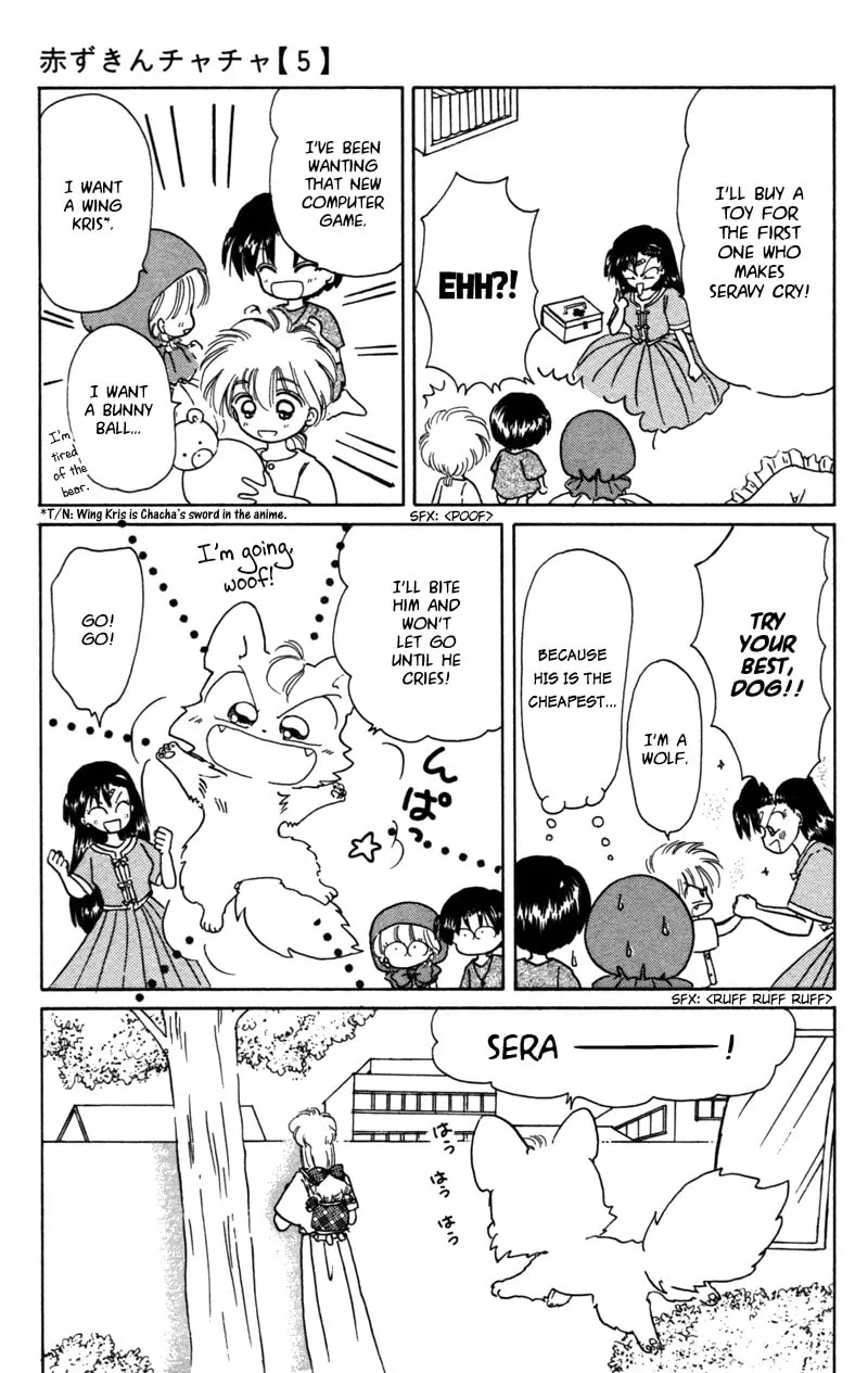 Read Red Riding Hood Chacha chapter 26 image 7 on Lezhin