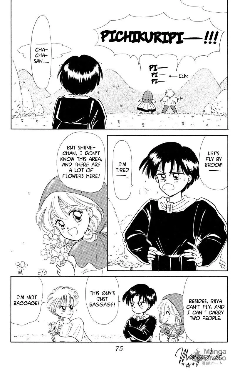 Read Red Riding Hood Chacha chapter 3 image 2 on Lezhin