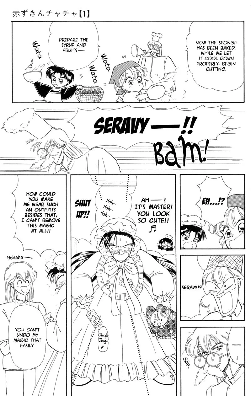 Read Red Riding Hood Chacha chapter 3 image 28 on Lezhin