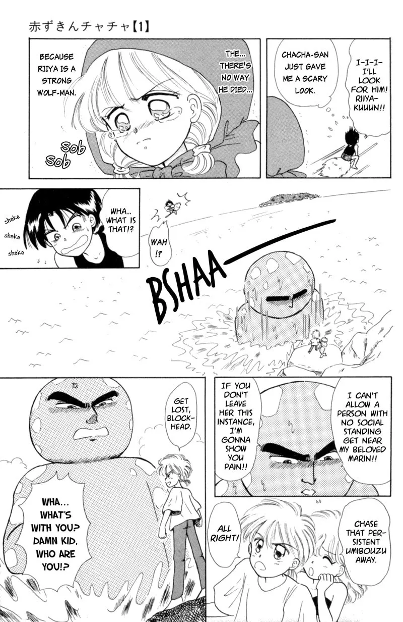 Read Red Riding Hood Chacha chapter 4 image 10 on Lezhin