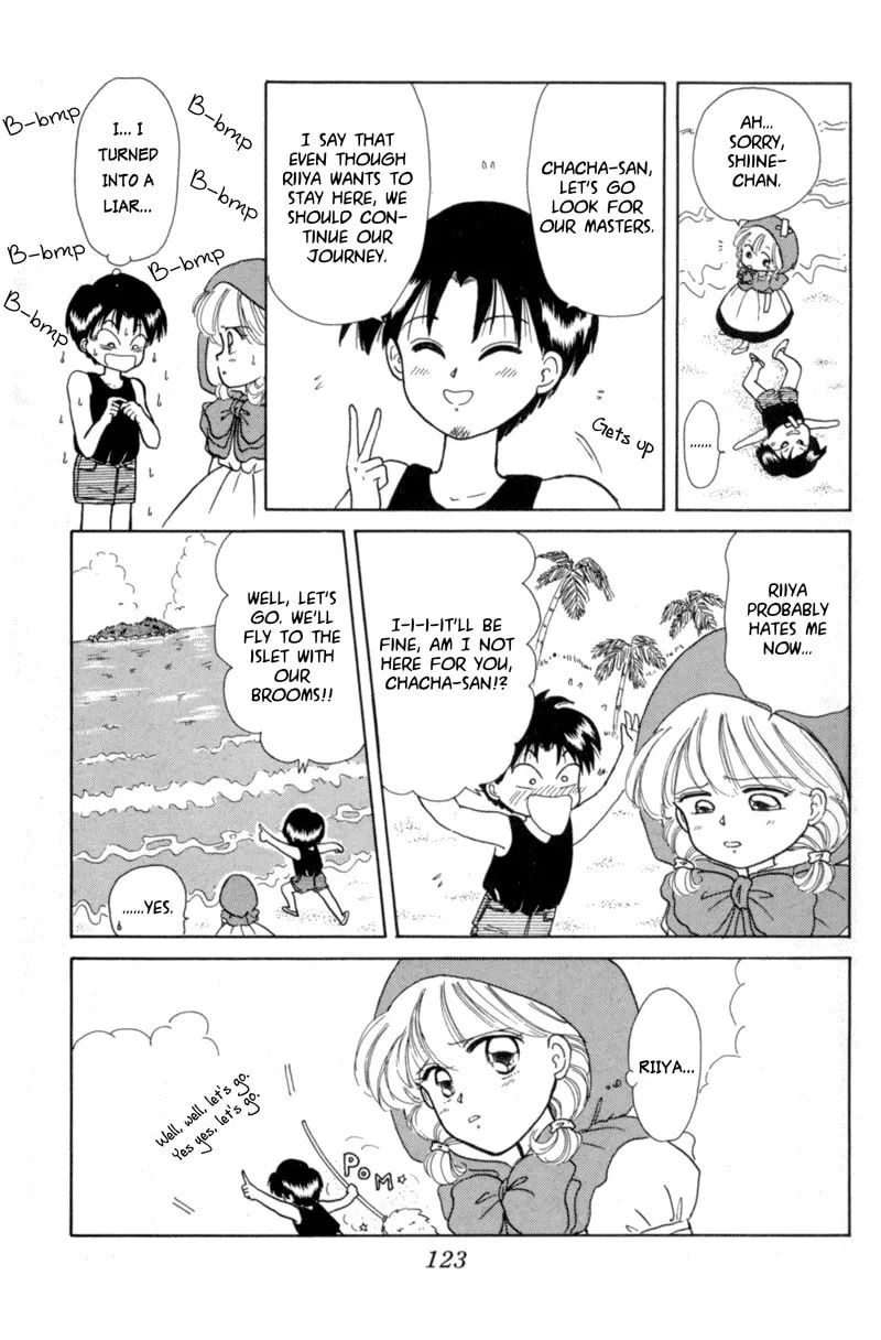Read Red Riding Hood Chacha chapter 4 image 18 on Lezhin