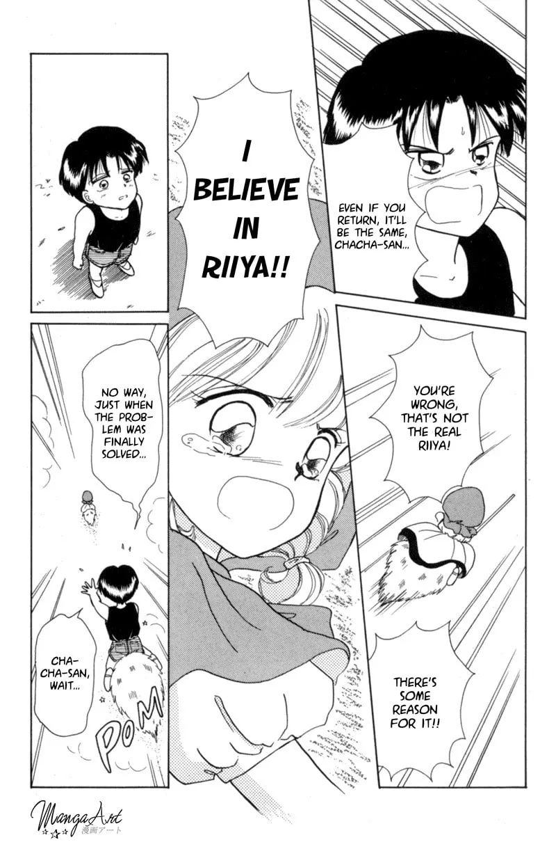 Read Red Riding Hood Chacha chapter 4 image 22 on Lezhin