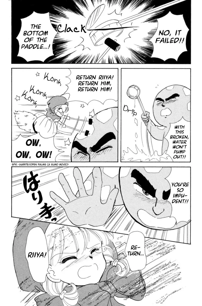 Read Red Riding Hood Chacha chapter 4 image 31 on Lezhin