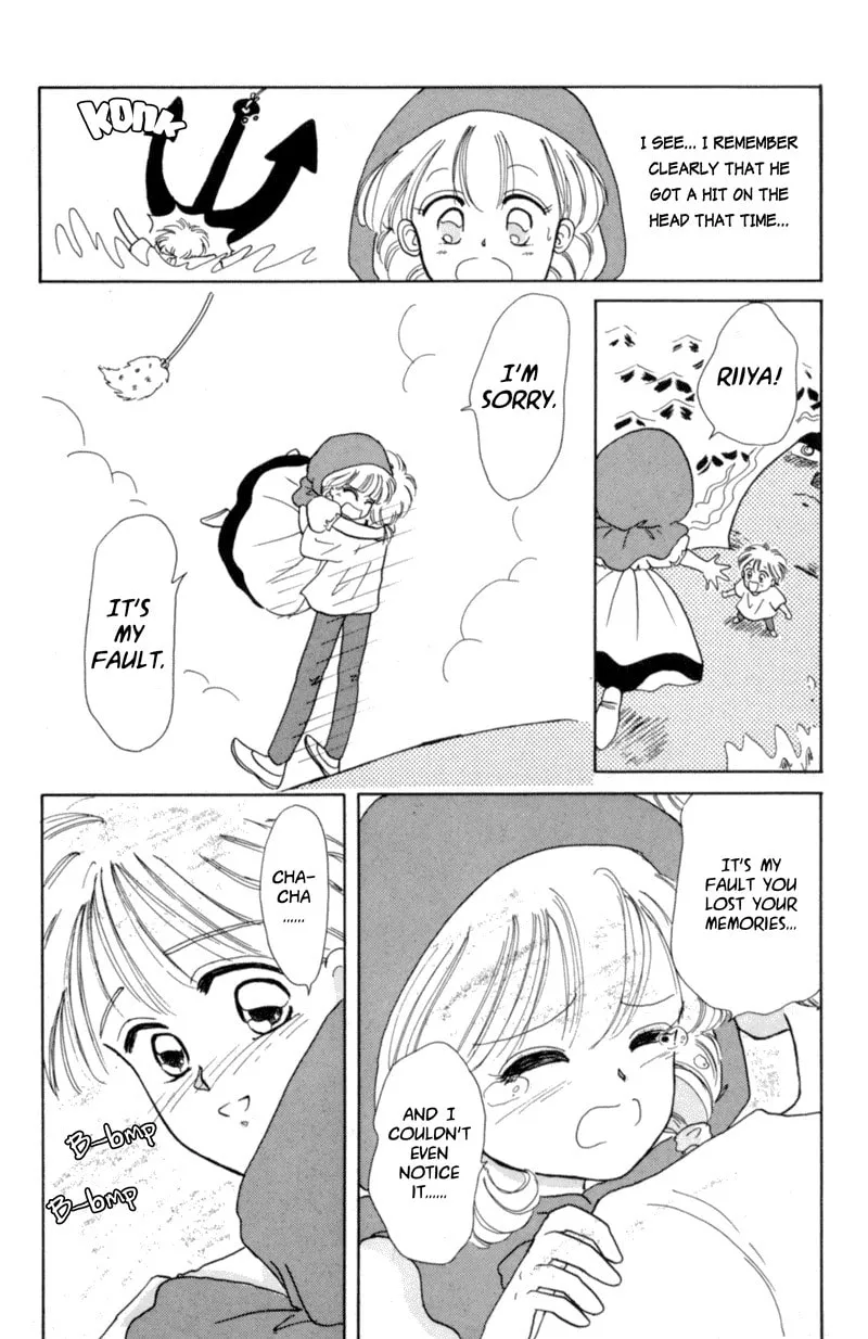 Read Red Riding Hood Chacha chapter 4 image 33 on Lezhin