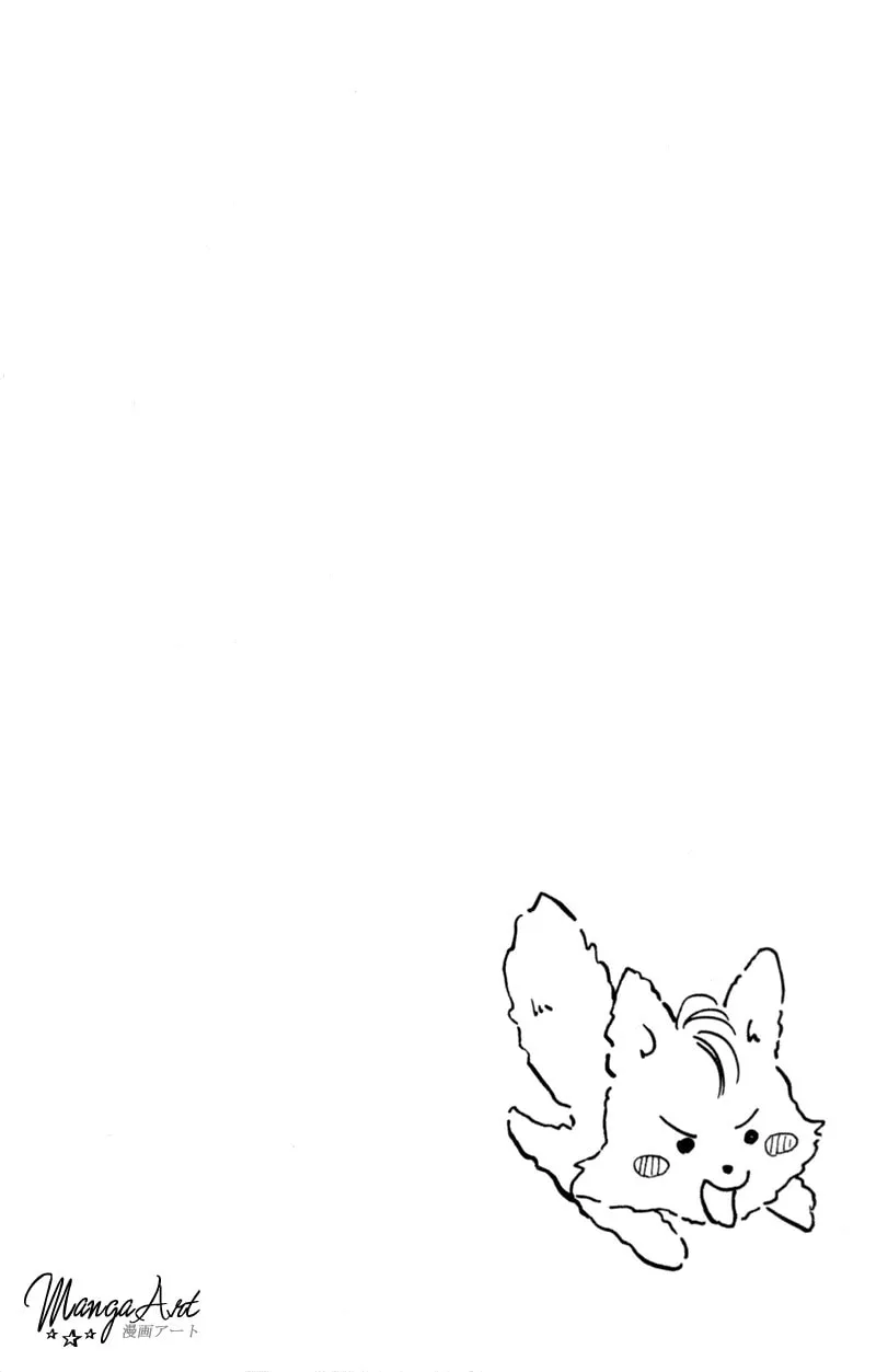 Read Red Riding Hood Chacha chapter 5 image 1 on Lezhin