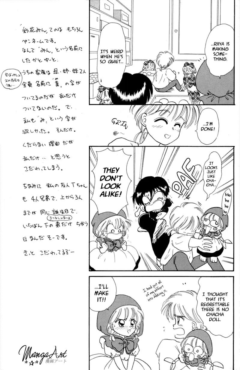 Read Red Riding Hood Chacha chapter 5 image 16 on Lezhin