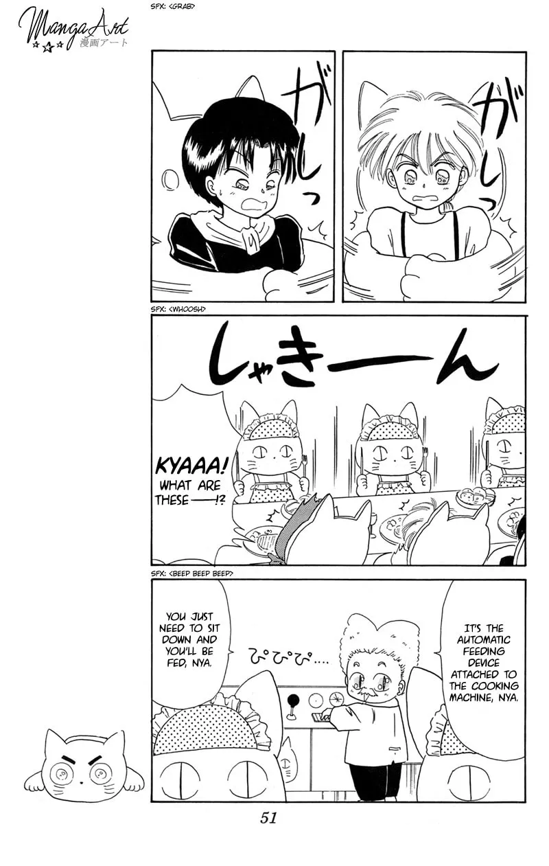 Read Red Riding Hood Chacha chapter 7 image 16 on Lezhin