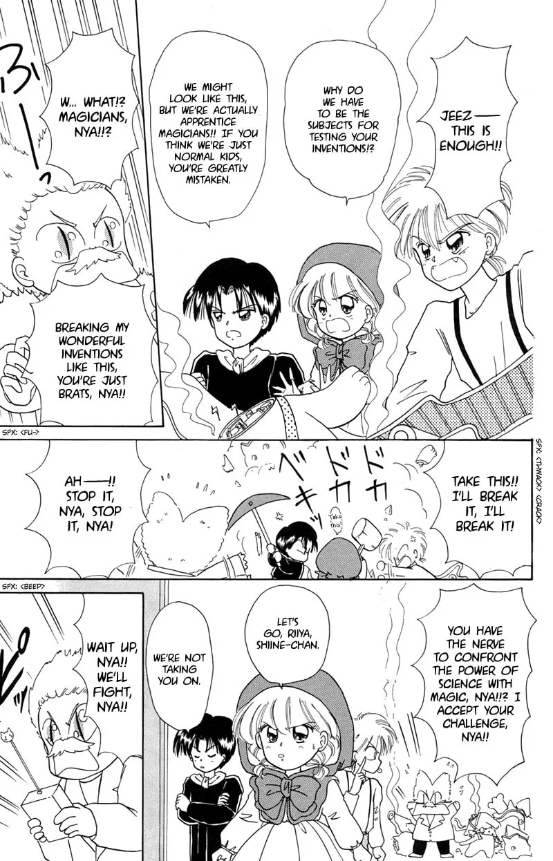 Read Red Riding Hood Chacha chapter 7 image 18 on Lezhin