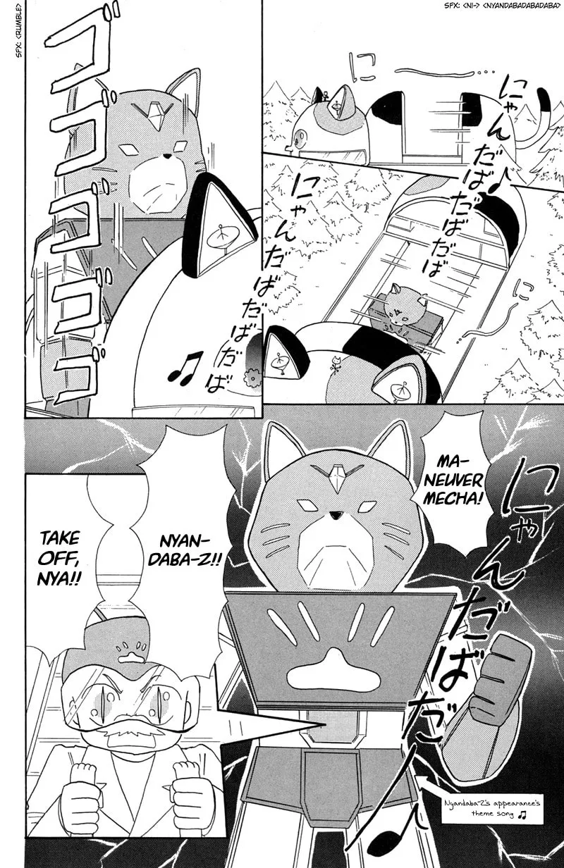 Read Red Riding Hood Chacha chapter 7 image 21 on Lezhin