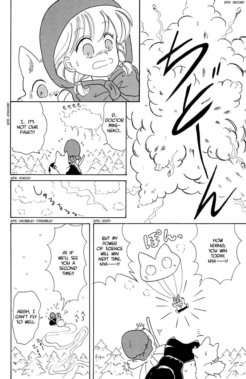 Read Red Riding Hood Chacha chapter 7 image 27 on Lezhin