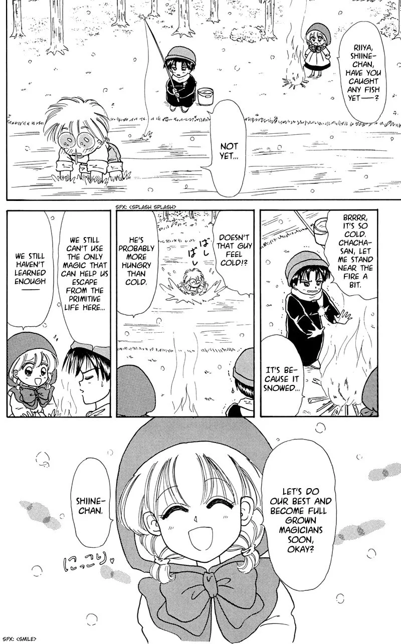 Read Red Riding Hood Chacha chapter 7 image 3 on Lezhin