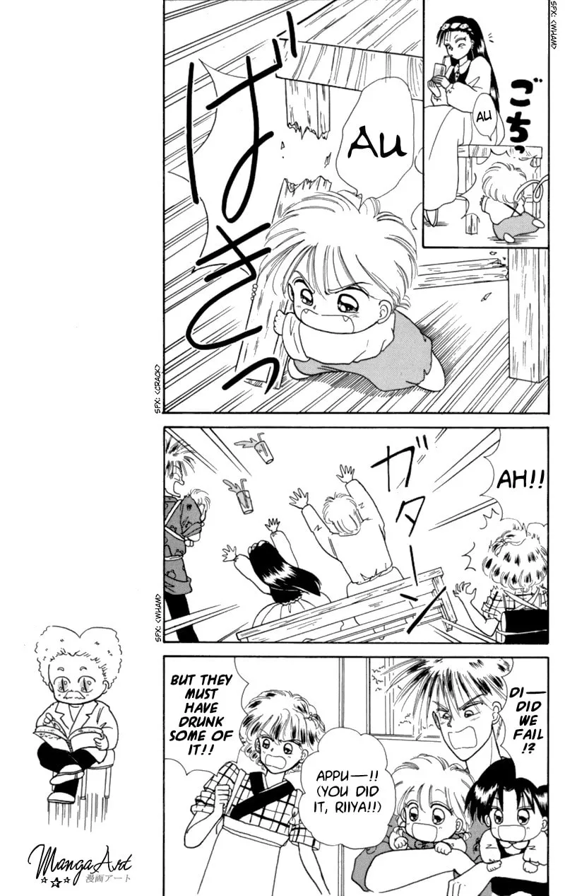 Read Red Riding Hood Chacha chapter 8 image 16 on Lezhin