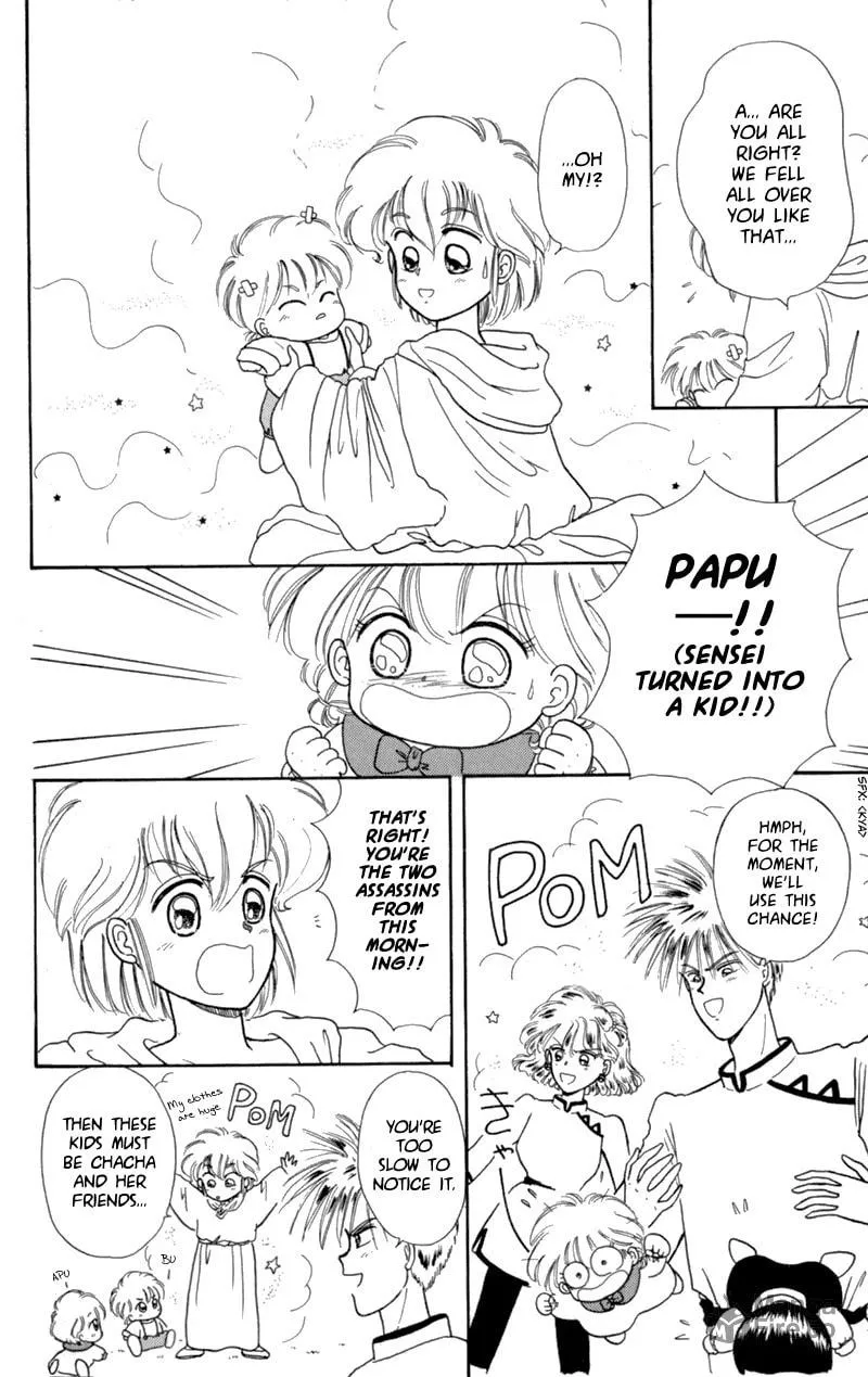 Read Red Riding Hood Chacha chapter 8 image 17 on Lezhin