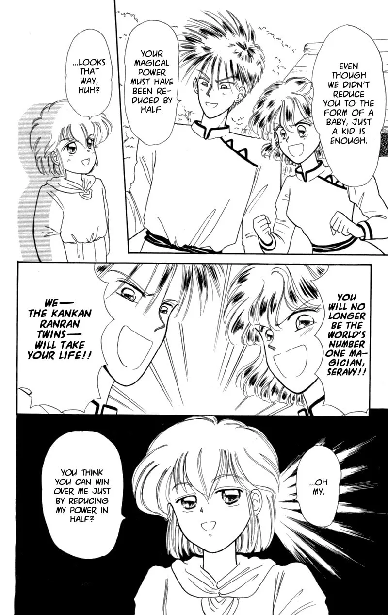 Read Red Riding Hood Chacha chapter 8 image 21 on Lezhin