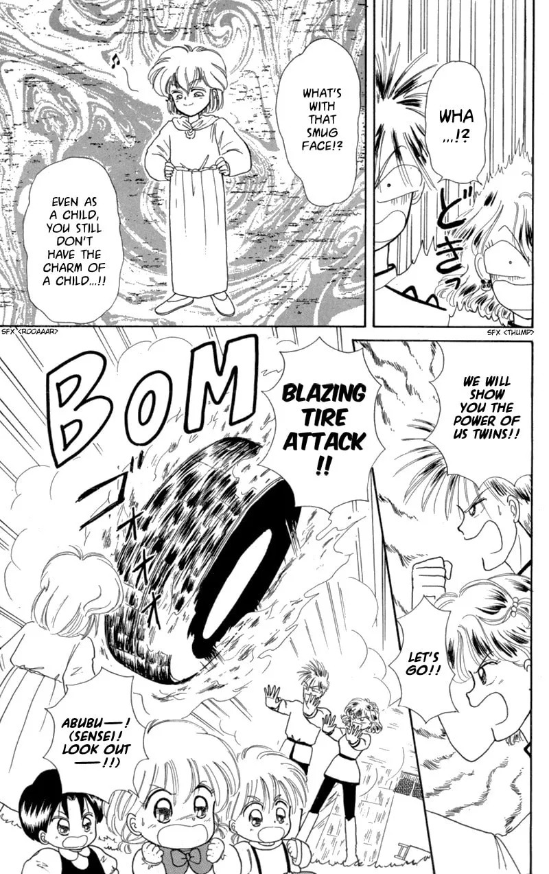 Read Red Riding Hood Chacha chapter 8 image 22 on Lezhin