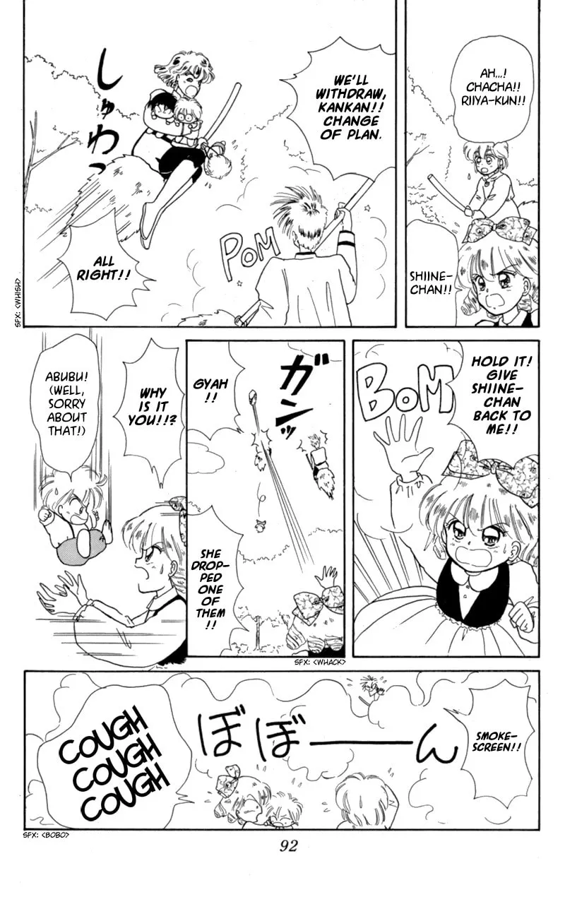 Read Red Riding Hood Chacha chapter 8 image 25 on Lezhin