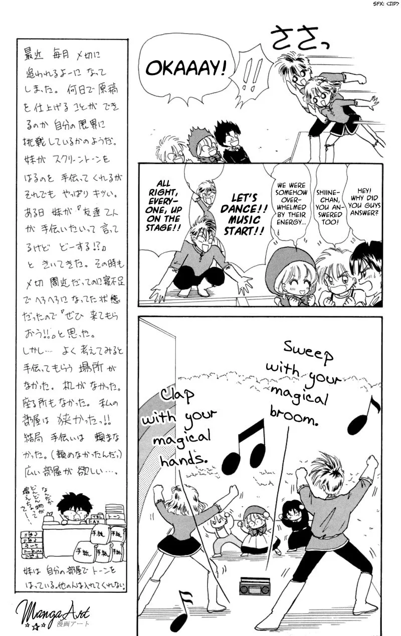 Read Red Riding Hood Chacha chapter 8 image 6 on Lezhin