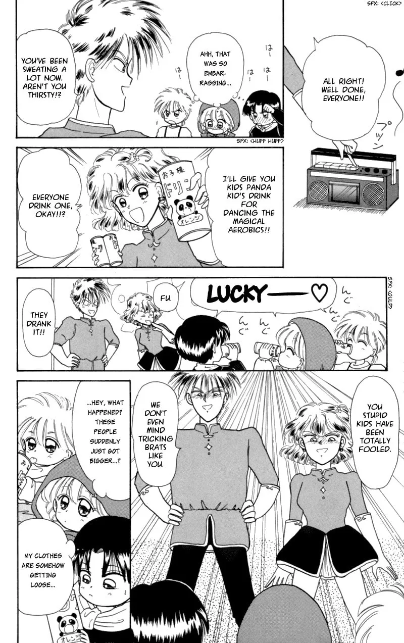 Read Red Riding Hood Chacha chapter 8 image 7 on Lezhin