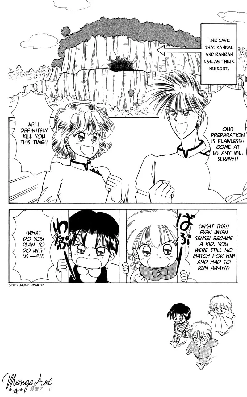 Read Red Riding Hood Chacha chapter 9 image 1 on Lezhin
