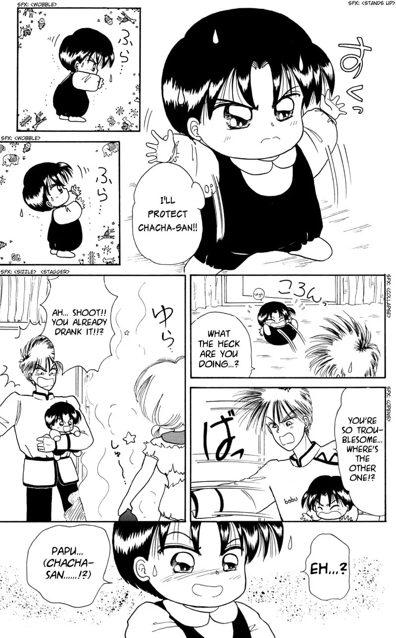 Read Red Riding Hood Chacha chapter 9 image 12 on Lezhin
