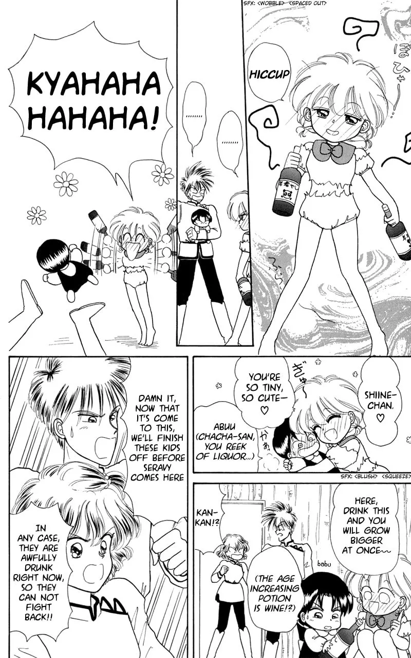 Read Red Riding Hood Chacha chapter 9 image 13 on Lezhin