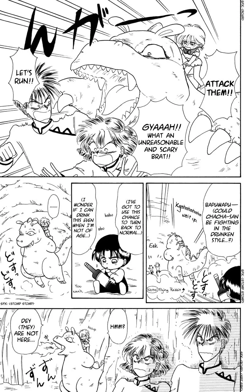 Read Red Riding Hood Chacha chapter 9 image 16 on Lezhin
