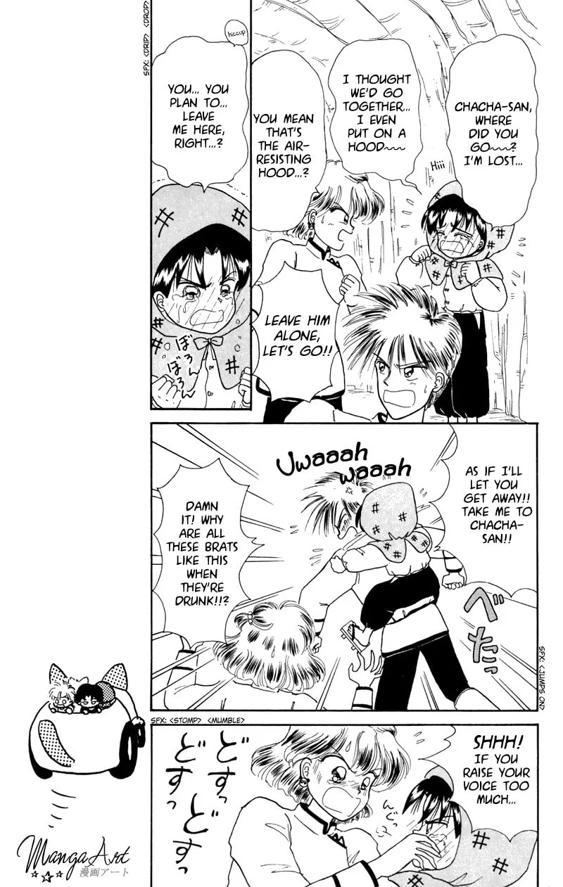 Read Red Riding Hood Chacha chapter 9 image 18 on Lezhin